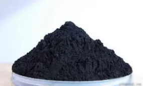 Cobalt Oxide