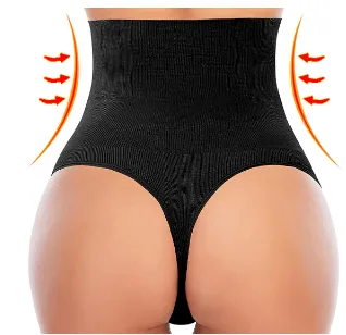 Essentials High Waisted Thong