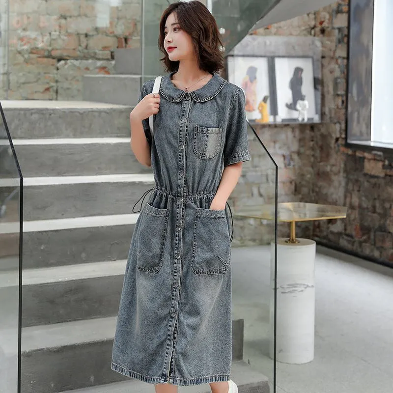 Thin Slimming Cinched Waist Denim Coat