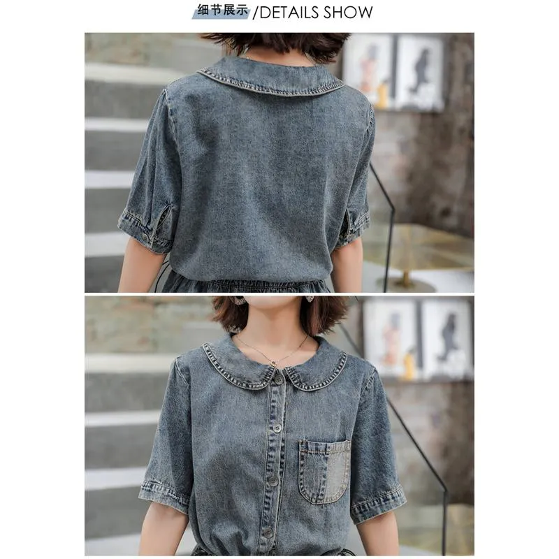 Thin Slimming Cinched Waist Denim Coat