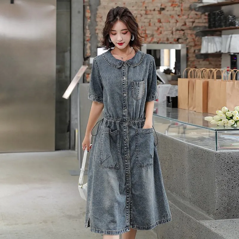 Thin Slimming Cinched Waist Denim Coat